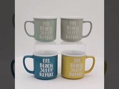2020 Design Customized Coffee Mug 10oz Enamel-Like White Coffee Mug For Gift