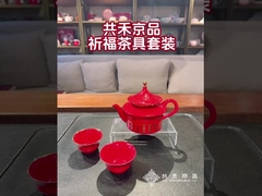 Serve Your Drinks In Style With Our Colourful Ceramic Tea Coffee Set As Picture Shown