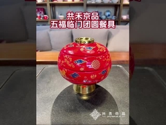 High quality ceramic dinner plate home decoration