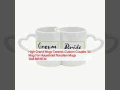 High Grand Mugs Ceramic Custom Couples 3d Mug For Household Porcelain Mugs 12x8.8x9.8CM