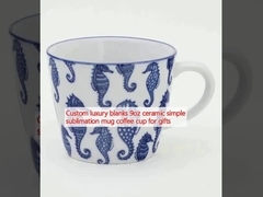 Custom luxury blanks 9oz ceramic simple sublimation mug coffee cup for gifts
