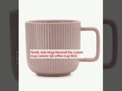 Nordic style Mugs Morandi line custom mug Ceramic tall coffee mug 16Oz